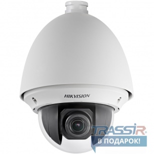 Hikvision DS - 2DE4220 - AE экономичная 2Мп Full HD 1080p купольная скоростная поворотная IP - камера день/ночь