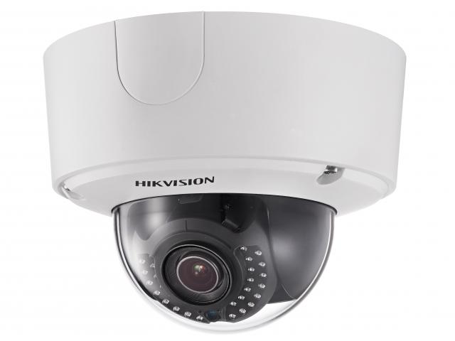HikVision DS - 2CD4525FWD - IZH (8 - 32mm) - 2Мп уличная Smart IP - камера с ИК - подсветкой до 150м 1/2.8" Progressive Scan CMOS