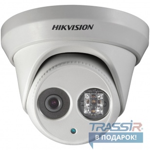 Hikvision DS-2CD2312-I уличная вандалозащищенная мини IP-камера день/ночь IP66