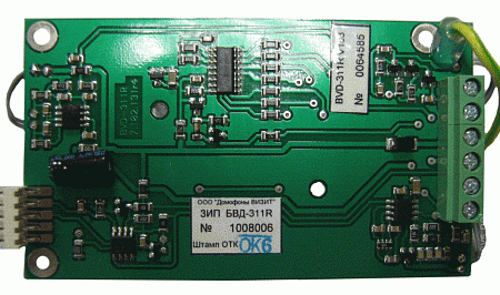 Vizit ЗИП БВД-311R Плата печатная в сборе без динамика и микрофона, готовая к установке