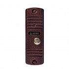 Activision AVC-105 Activision AVC-105