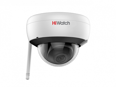 HiWatch DS-I252W (B) (2.8) 2Mp Уличная купольная IP-видеокамера