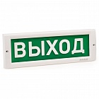 КРИСТАЛЛ 12 Выход КРИСТАЛЛ 12 Выход