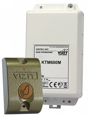 VIZIT - КТМ600R Контроллер ключей VIZIT - RF (до 2680 ключей)