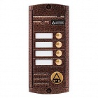 Activision AVP-454 PAL Activision AVP-454 PAL