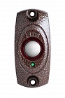 Eltis (Элтис) В-21 Eltis (Элтис) В-21